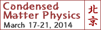 3rd Super-PIRE REIMEI Workshop on Frontiers of Condensed Matter Physics