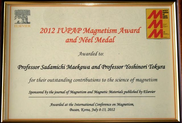 IUPAP Magnetism Award and Neel Medal (certificate)