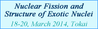 16th ASRC International Workshop ”Nuclear Fission and Structure of Exotic Nuclei” 