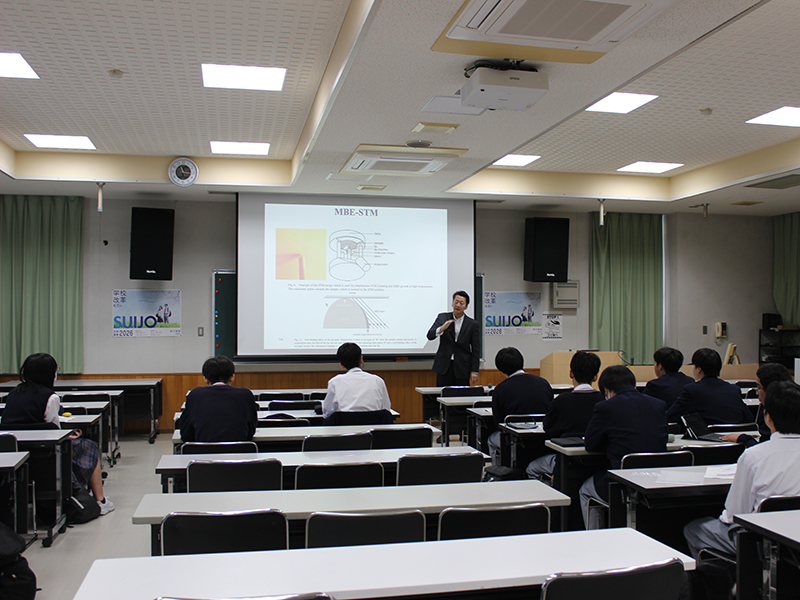 物質表面の原子を並べ替える